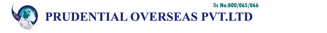 Prudential Overseas Pvt. Ltd. Logo